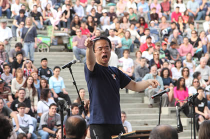 Concerto Azul CAIXA - Sinfonia Phoenix 
Regência Daisuke Soga - OSUEL e Músicos convidados